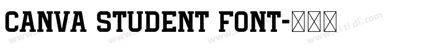 canva student font字体转换